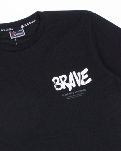 CEGISA 3005 Футболка  фото