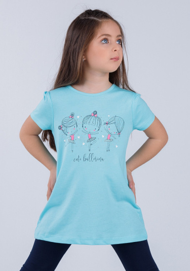 DMB KIDS 2732 Костюм  фото